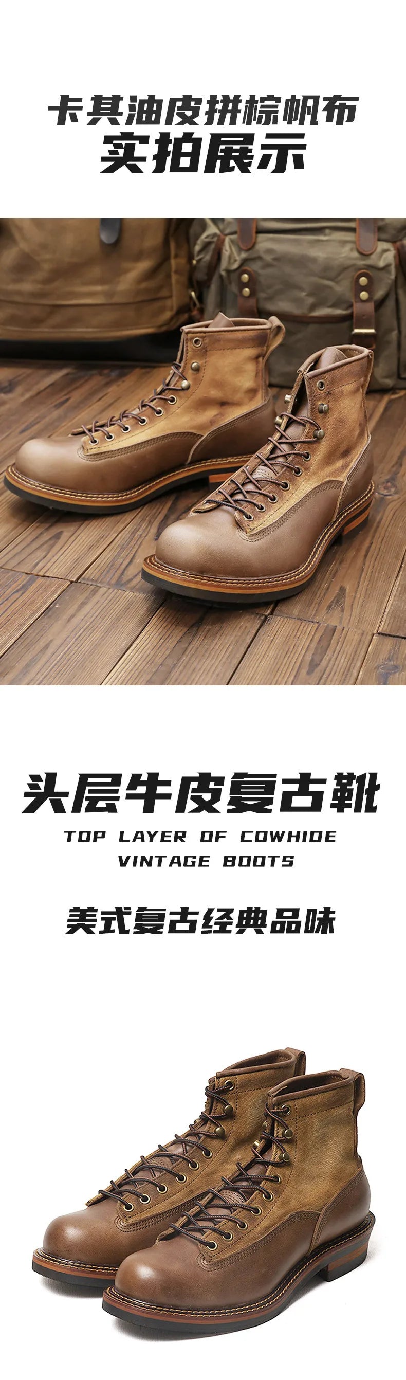 KOWM Hiking shoes cowhide men's trekking boot British ankle casual sneakers trekking shoes thick soled high top motorcycle boots