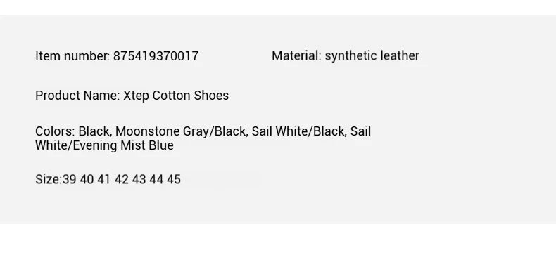Xtep Male's Cotton Shoes 2025 Winter New Arrival Strong Wrapping Comfortable Lace Up Cushion Durability Sneakers 875419370017