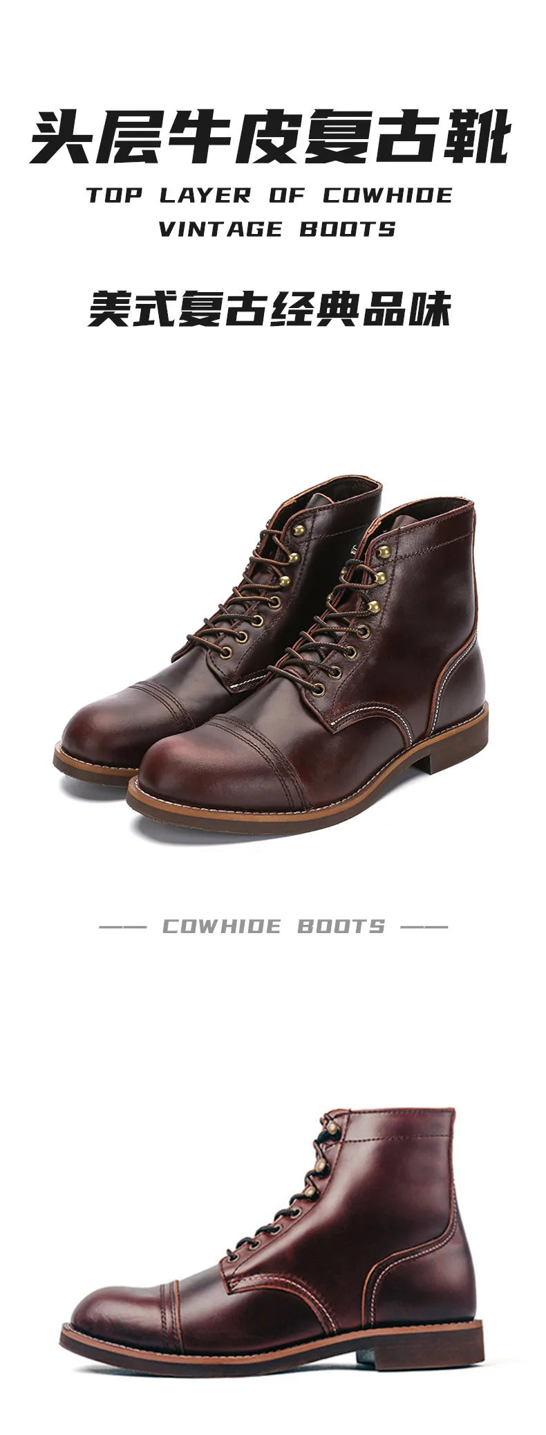 KOWM Hiking shoes cowhide men's trekking boot British ankle casual sneakers trekking shoes thick soled high top motorcycle boots