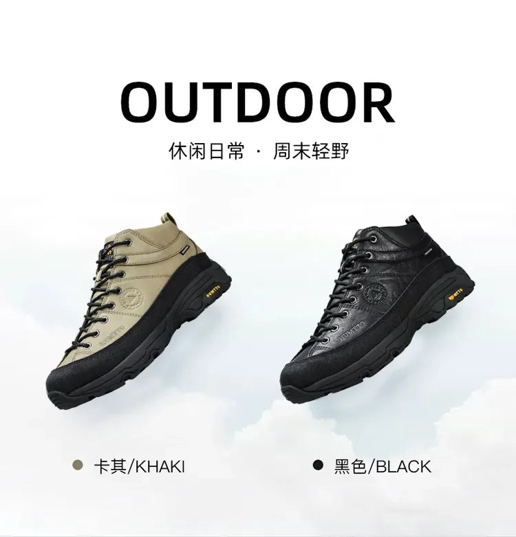 HUMTTO Hiking Shoes Breathable Camping Leather Men's Sports Shoes for Men Winter Trekking Boots Outdoor Designer Sneakers Man
