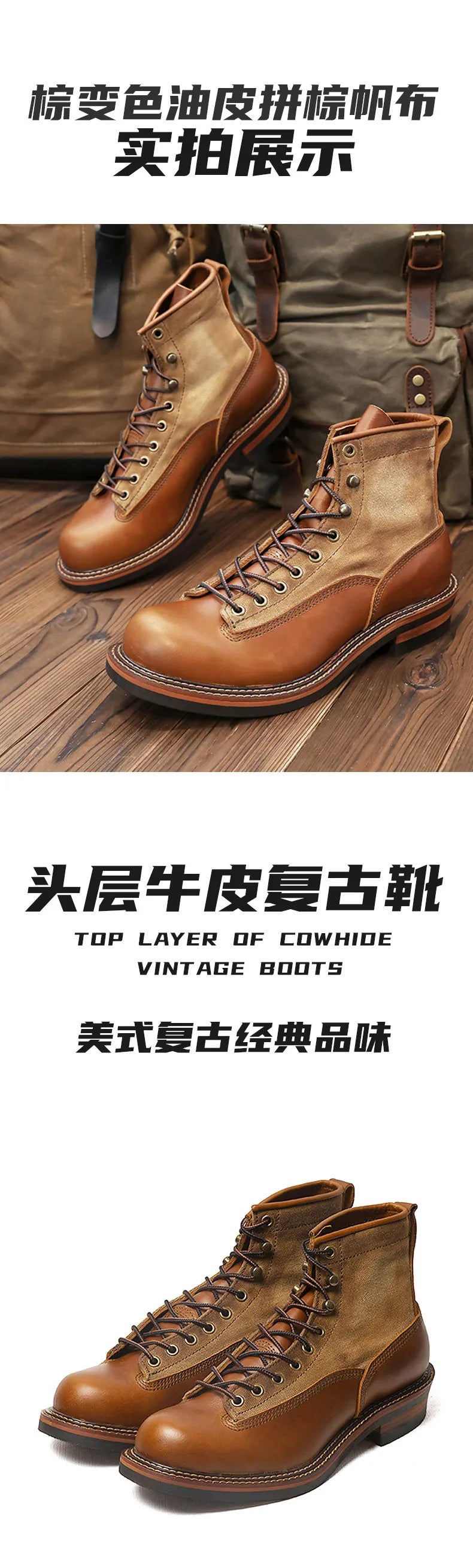 KOWM Hiking shoes cowhide men's trekking boot British ankle casual sneakers trekking shoes thick soled high top motorcycle boots