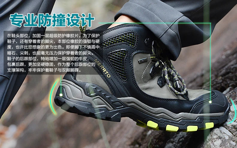 MERRTO cowhide Hiking shoes Men trekking boot mountian waterproof hunting Boots Male Sneakers Tactical Desert Combat Ankle Boots