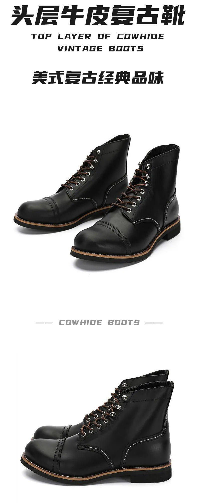 KOWM Hiking shoes cowhide men's trekking boot British ankle casual sneakers trekking shoes thick soled high top motorcycle boots