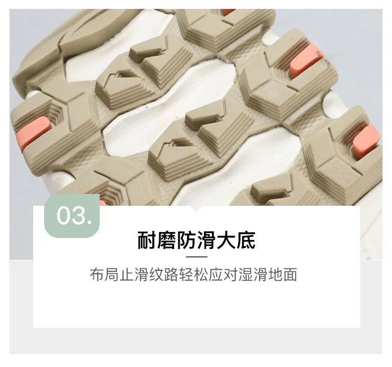 HUMTTO Women Hiking Shoes  Spring Outdoor Sports Climbing Shoes Walking shoes Warm men Trekking Sneakers Ankle Boots Breathable