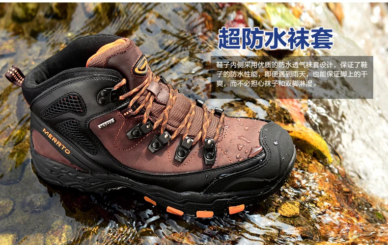 MERRTO cowhide Hiking shoes Men trekking boot mountian waterproof hunting Boots Male Sneakers Tactical Desert Combat Ankle Boots
