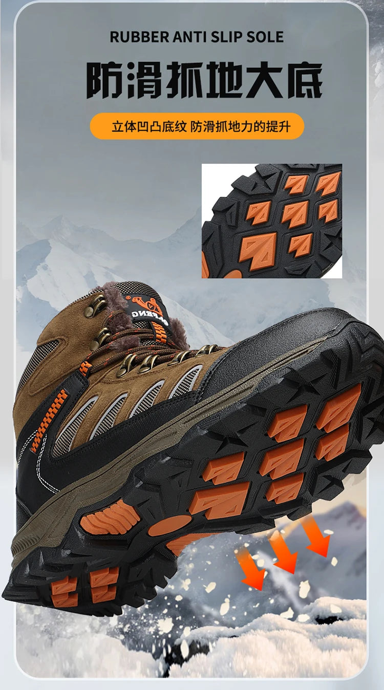 Large 49 Outdoor Ankle Boots Men Non Slip Fashion Lace Up Climbing Leather Winter Hiking Footwear High Top Leisure Hiking Shoes