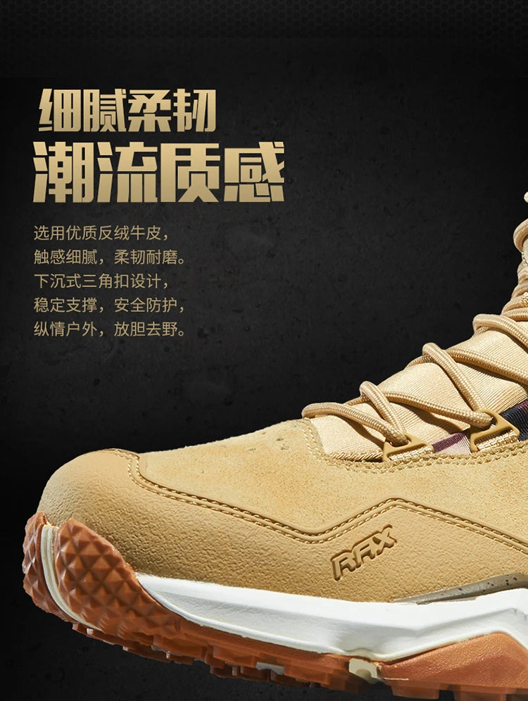 RAX Men Hiking Shoes Mid-top Waterproof Outdoor Sneaker Men Leather Trekking Boots Trail Camping Climbing Hunting Sneakers Women