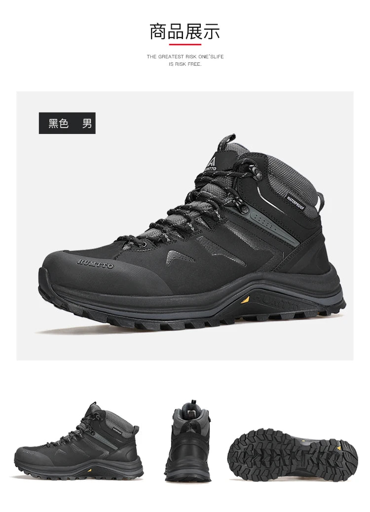HUMTTO Hiking Shoes Men Trainers Outdoor Trekking Boots Mens Breathable Winter Men's Sports Shoes Leather Safety Work Sneakers