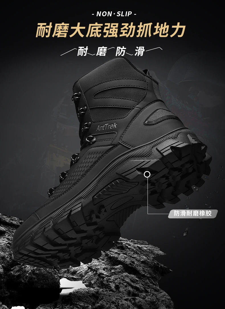 High Quality Fashion Brown Men's Hiking Boots Plus Size 46 Outdoor Tactical Boots Men Non-slip Trekking Boots for Men 2026