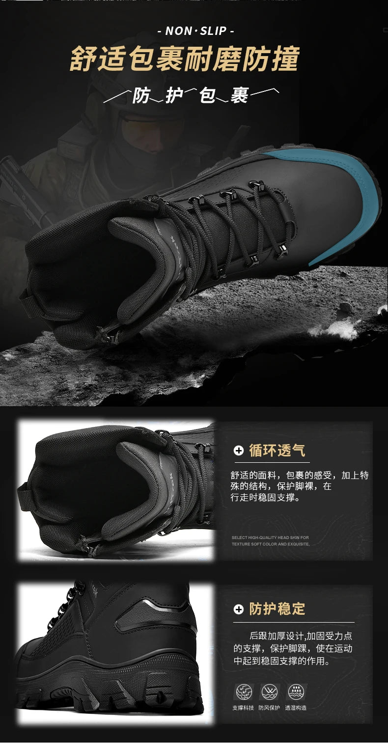 High Quality Fashion Brown Men's Hiking Boots Plus Size 46 Outdoor Tactical Boots Men Non-slip Trekking Boots for Men 2026