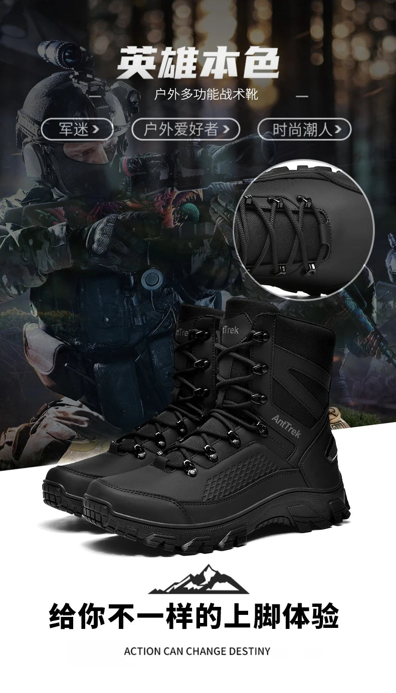 High Quality Fashion Brown Men's Hiking Boots Plus Size 46 Outdoor Tactical Boots Men Non-slip Trekking Boots for Men 2026