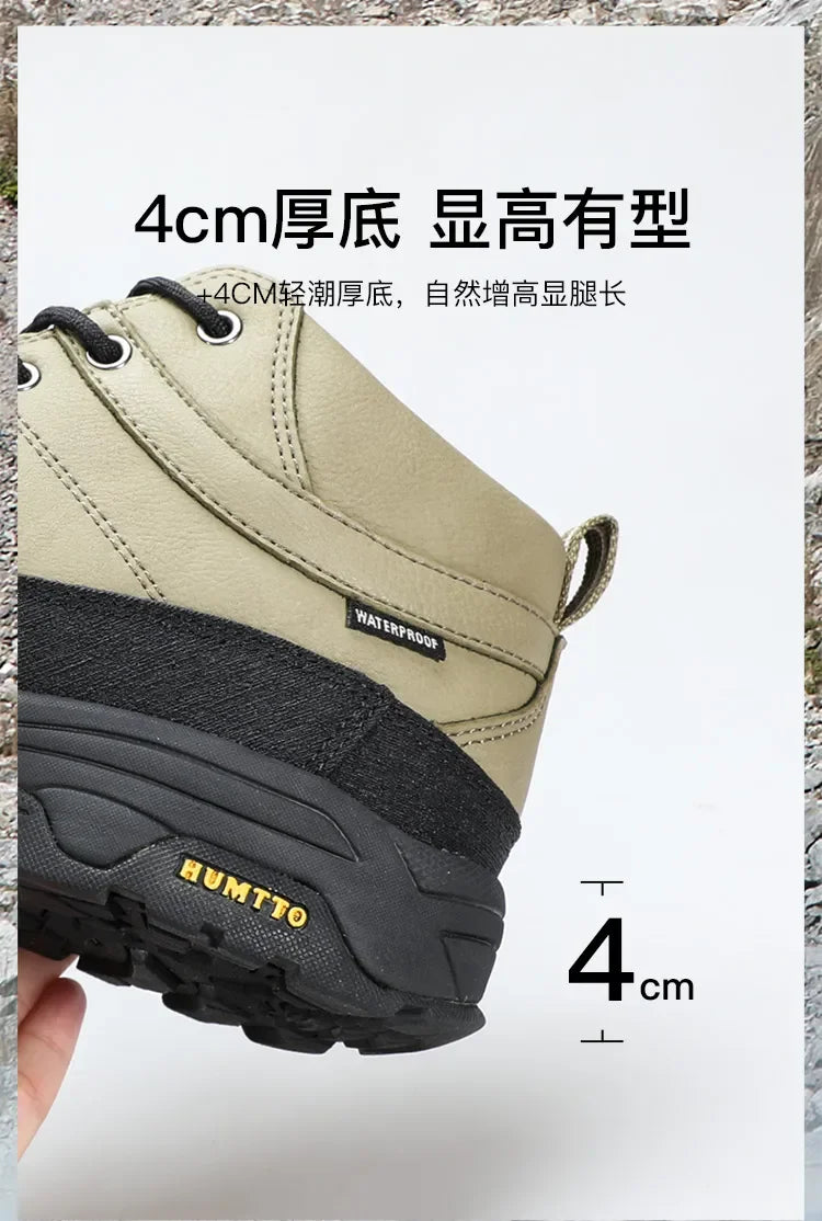 HUMTTO Hiking Shoes Breathable Camping Leather Men's Sports Shoes for Men Winter Trekking Boots Outdoor Designer Sneakers Man