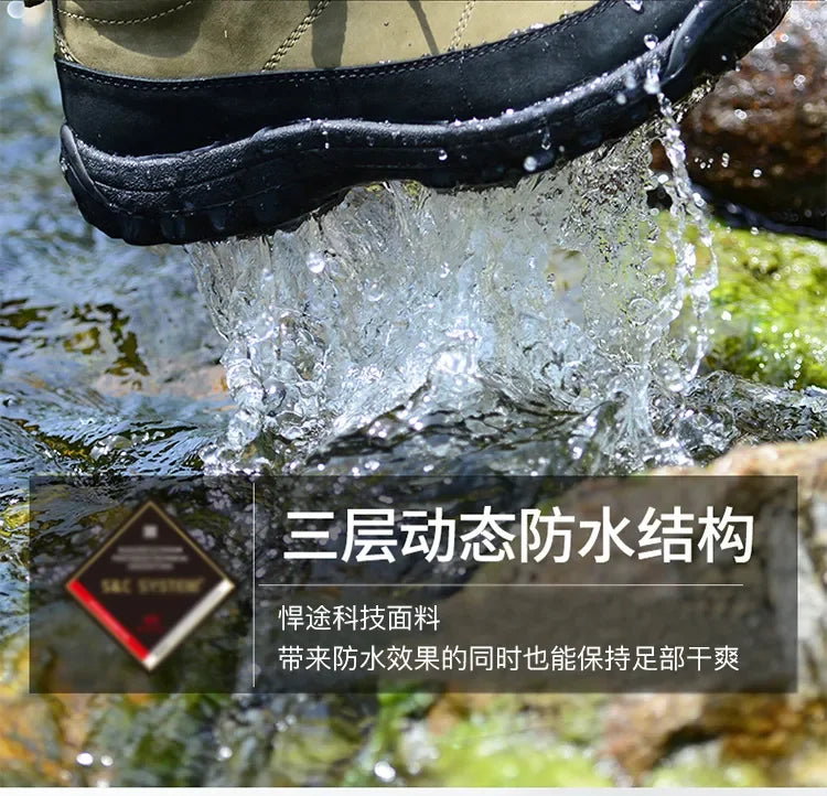 HUMTTO Hiking Shoes Breathable Camping Leather Men's Sports Shoes for Men Winter Trekking Boots Outdoor Designer Sneakers Man