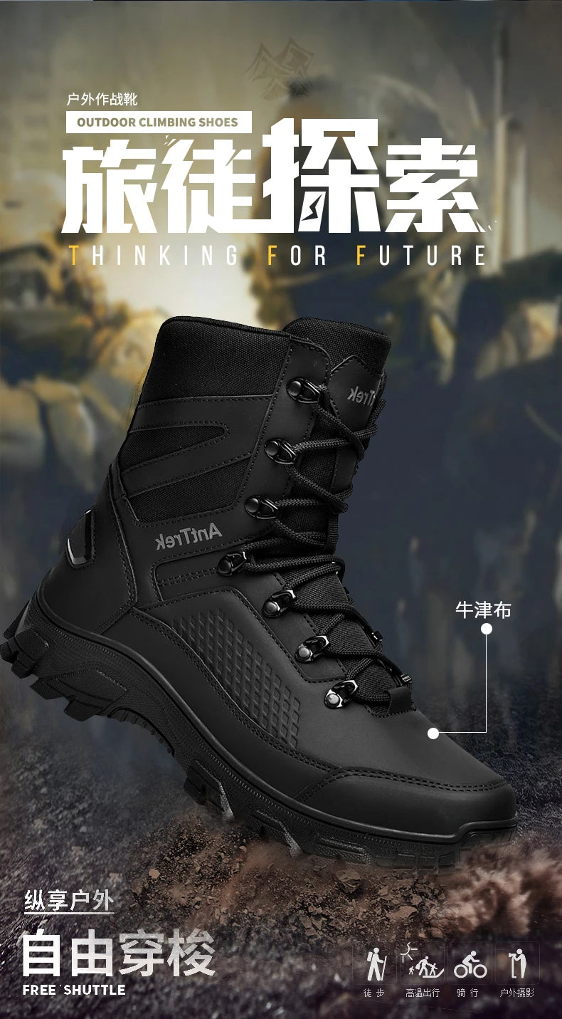 High Quality Fashion Brown Men's Hiking Boots Plus Size 46 Outdoor Tactical Boots Men Non-slip Trekking Boots for Men 2026